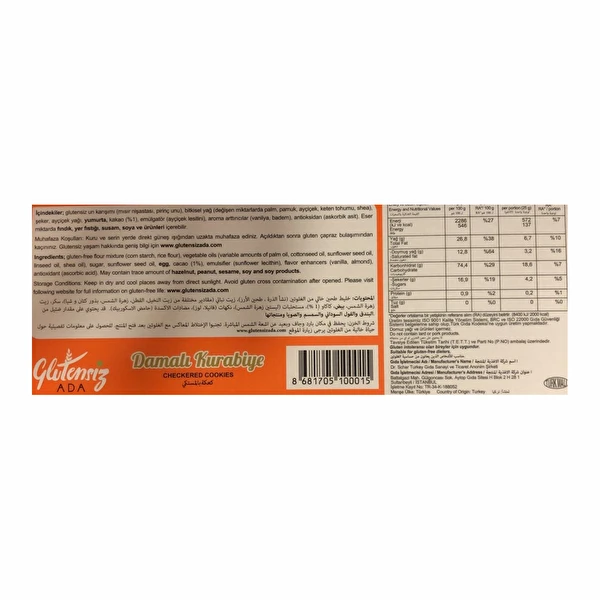 Glutensiz Ada Damalı Kurabiye 81 G - Görsel 2